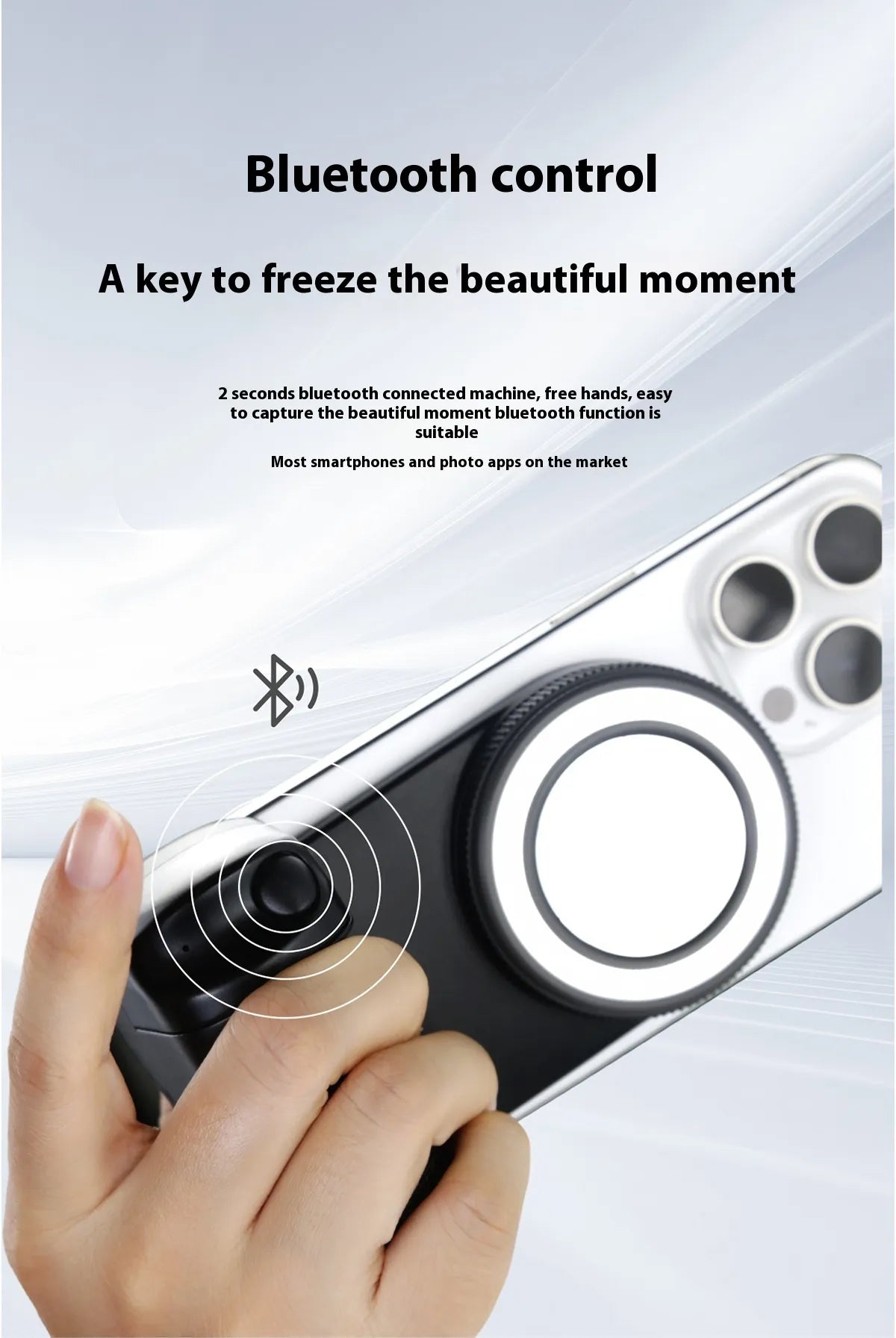 Bluetooth Phone Fill Light with Magnetic Mount